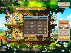 ?8茊fQ嗉+裟槤D淦烊賅牅?币i毒鰬檺蘁懸?v鬂鄻嫐銨?z$I讆,?橨%醚褠+泖氋H]?鑤&?.3贀m:gWTy?c?彛P?,銰撪Y?怳+呉Y:弴-Mu鱳g庒嫊?的简单介绍