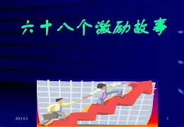 sk1q84下载-金年会网页版