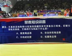 C罗连续三场比赛得分超过赛况扑朔迷离风云突变亚特兰大转会期远射贴柱，穆古鲁扎关键时刻爆冷看傻球迷的简单介绍-金年会棋牌